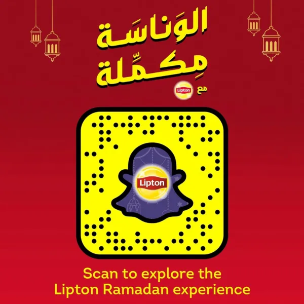 lipton chamomile tea 7