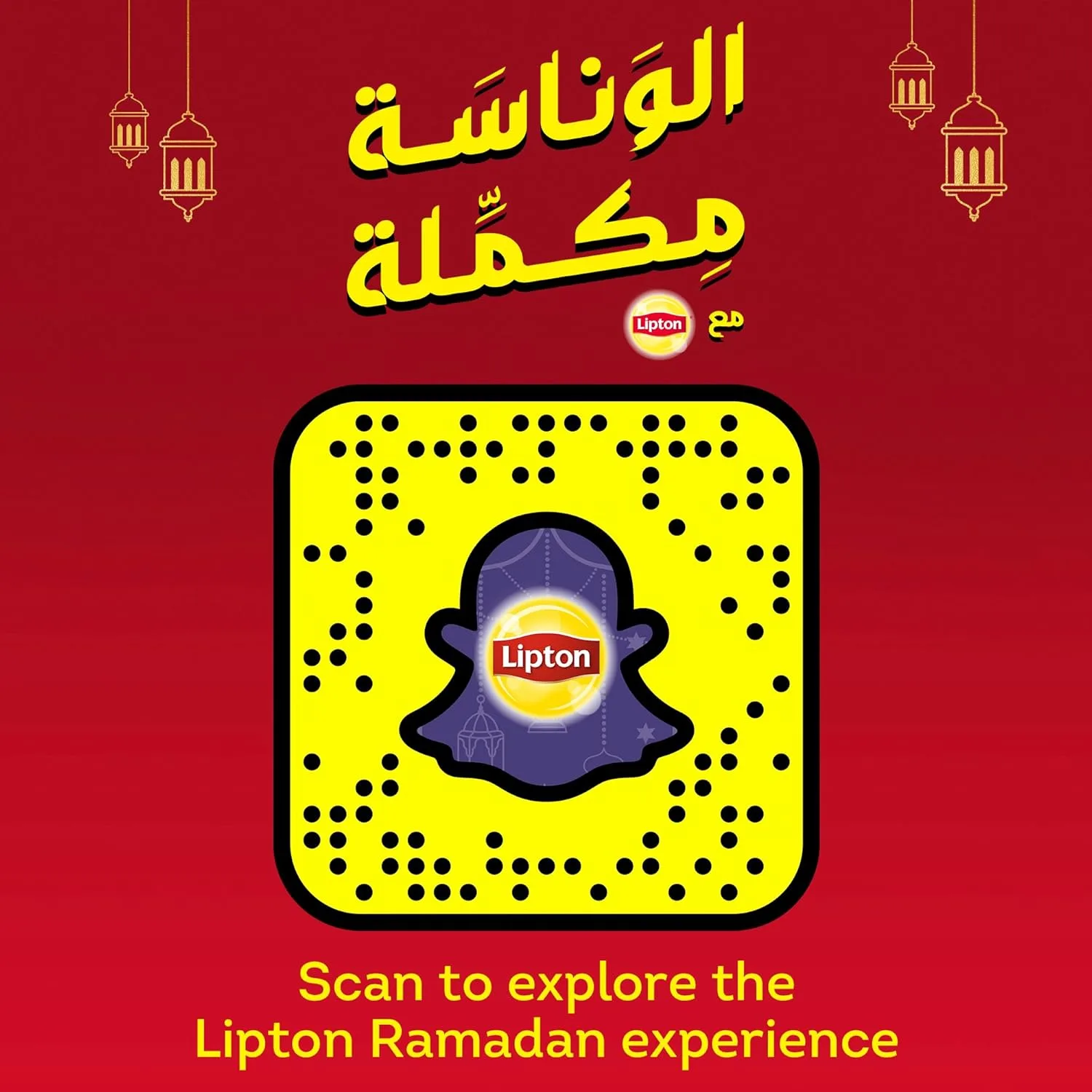 lipton chamomile tea 7