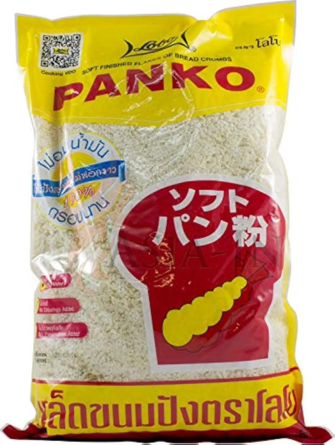 lobo panko bread crumbs 1
