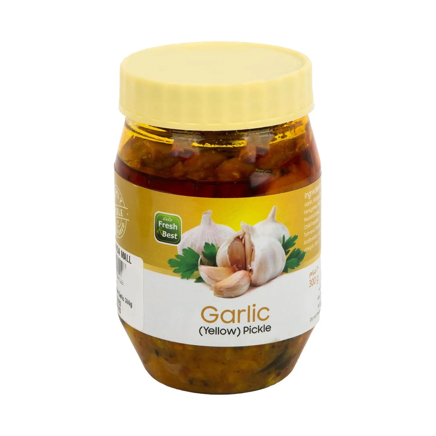 lulu garlic pickle 1