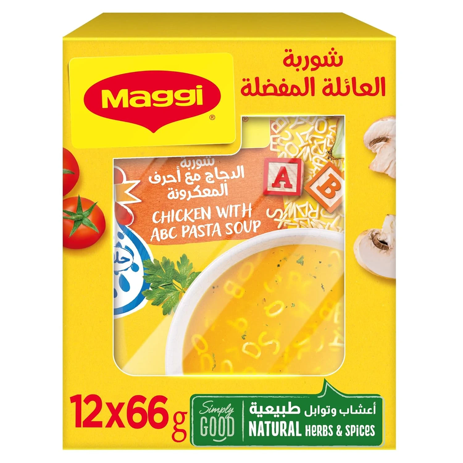 maggi abc soup 1