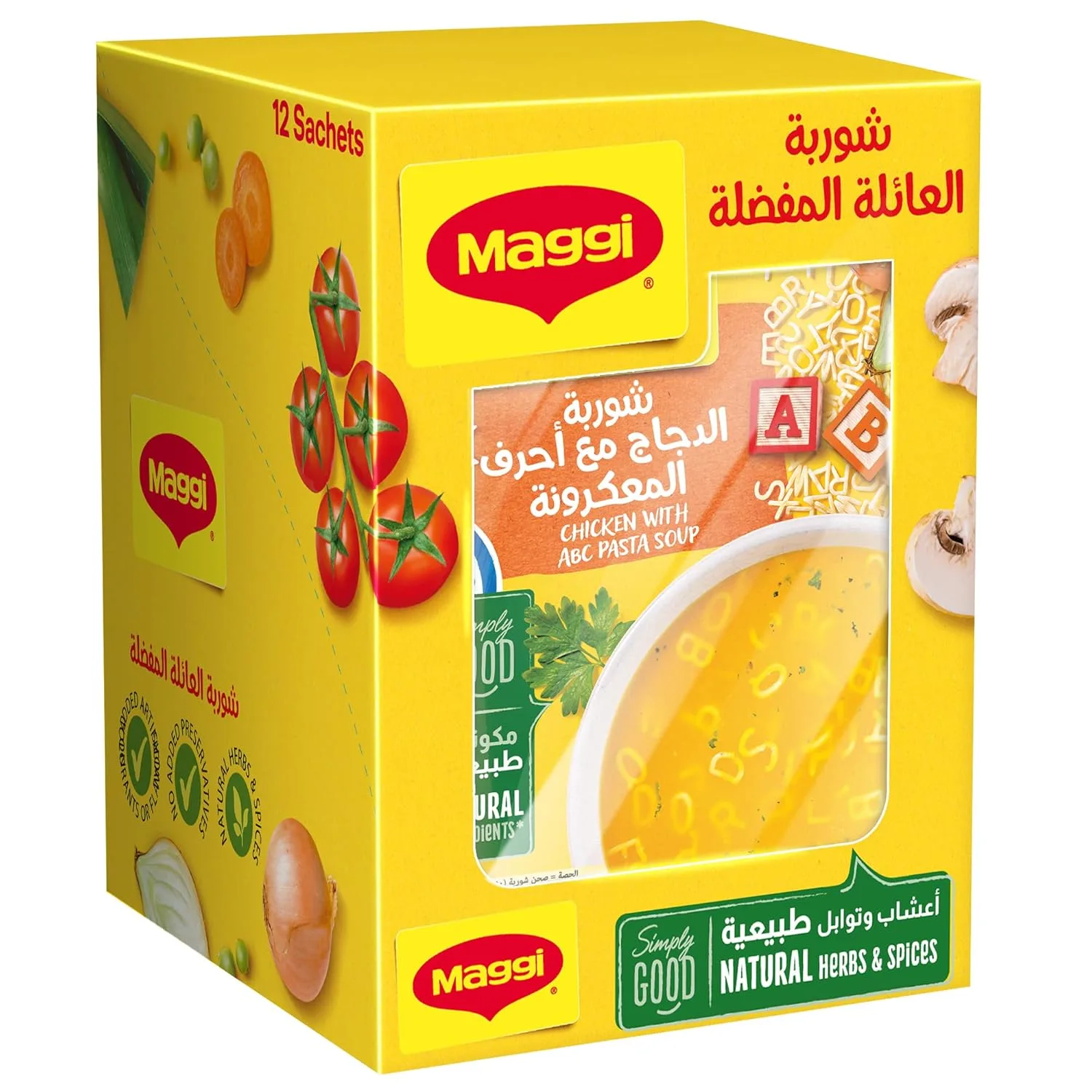 maggi abc soup 6
