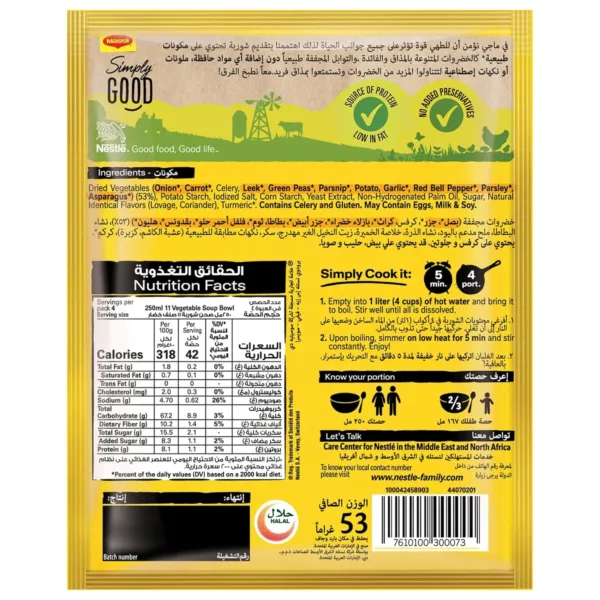 maggi vegetable soup 7