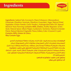 maggi vegetable stock 3