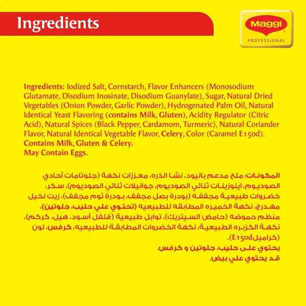 maggi vegetable stock 3