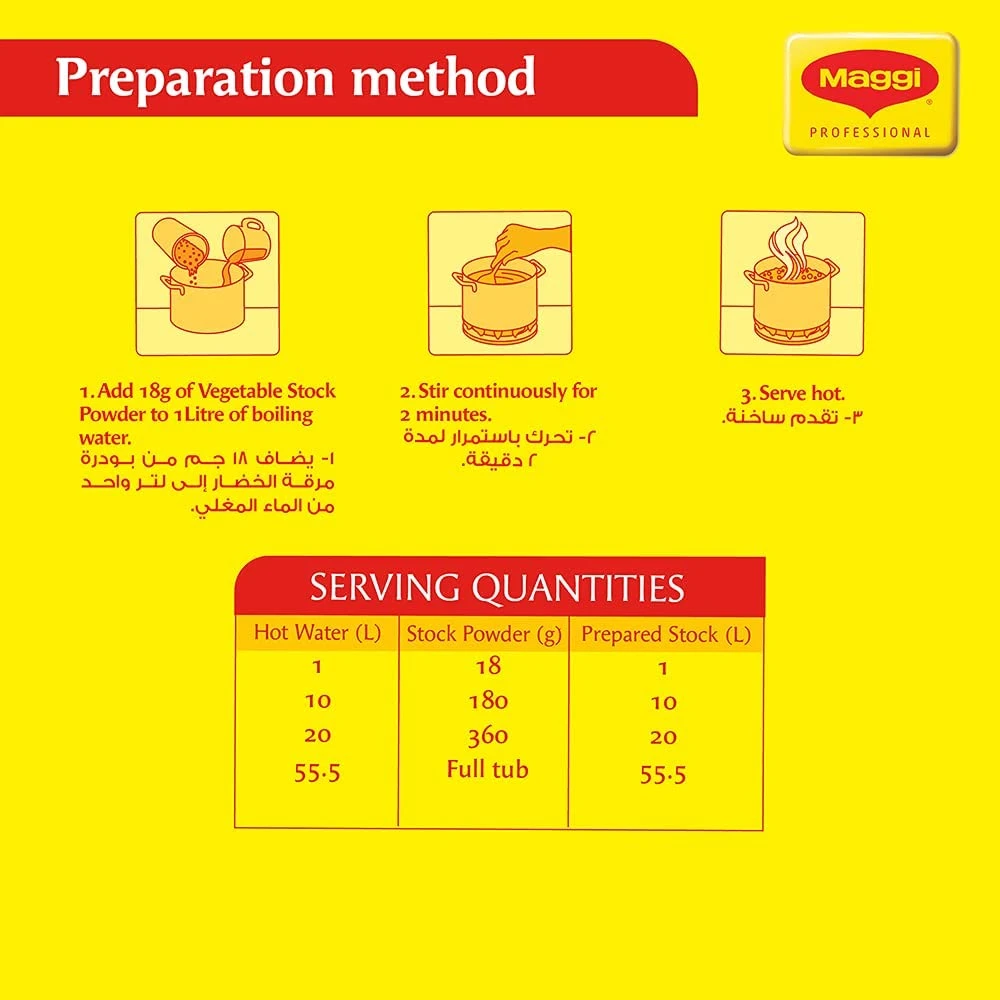 maggi vegetable stock 7