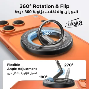 magnetic phone ring 4