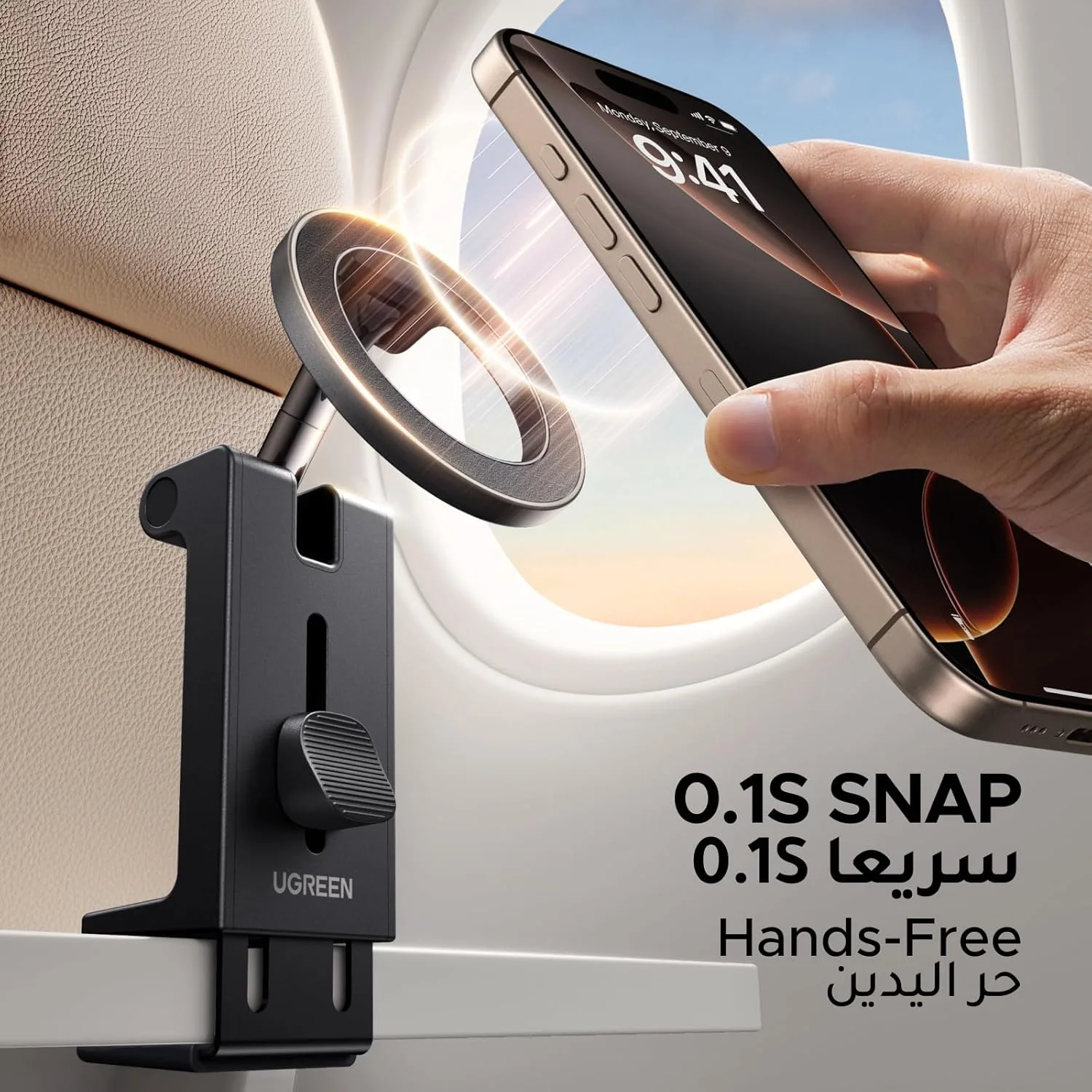 magsafe phone holder airplane 2