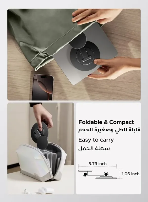 magsafe phone stand 7