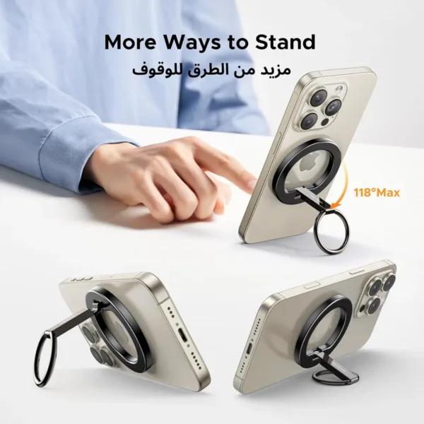 magsafe ring phone grip 3