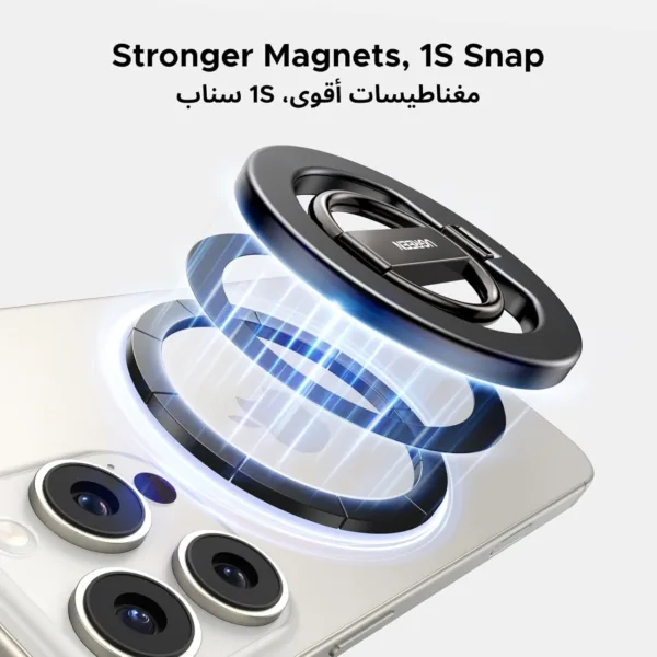 magsafe ring phone grip 4