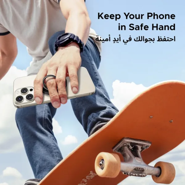 magsafe ring phone grip 5