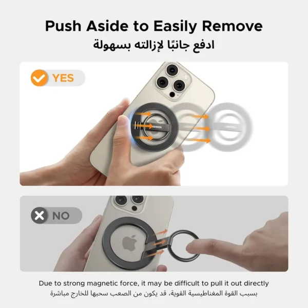 magsafe ring phone grip 6
