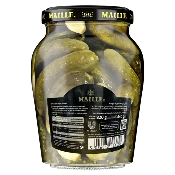 maille crunchy gherkins 4