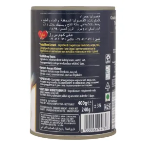 mara red kidney beans 3