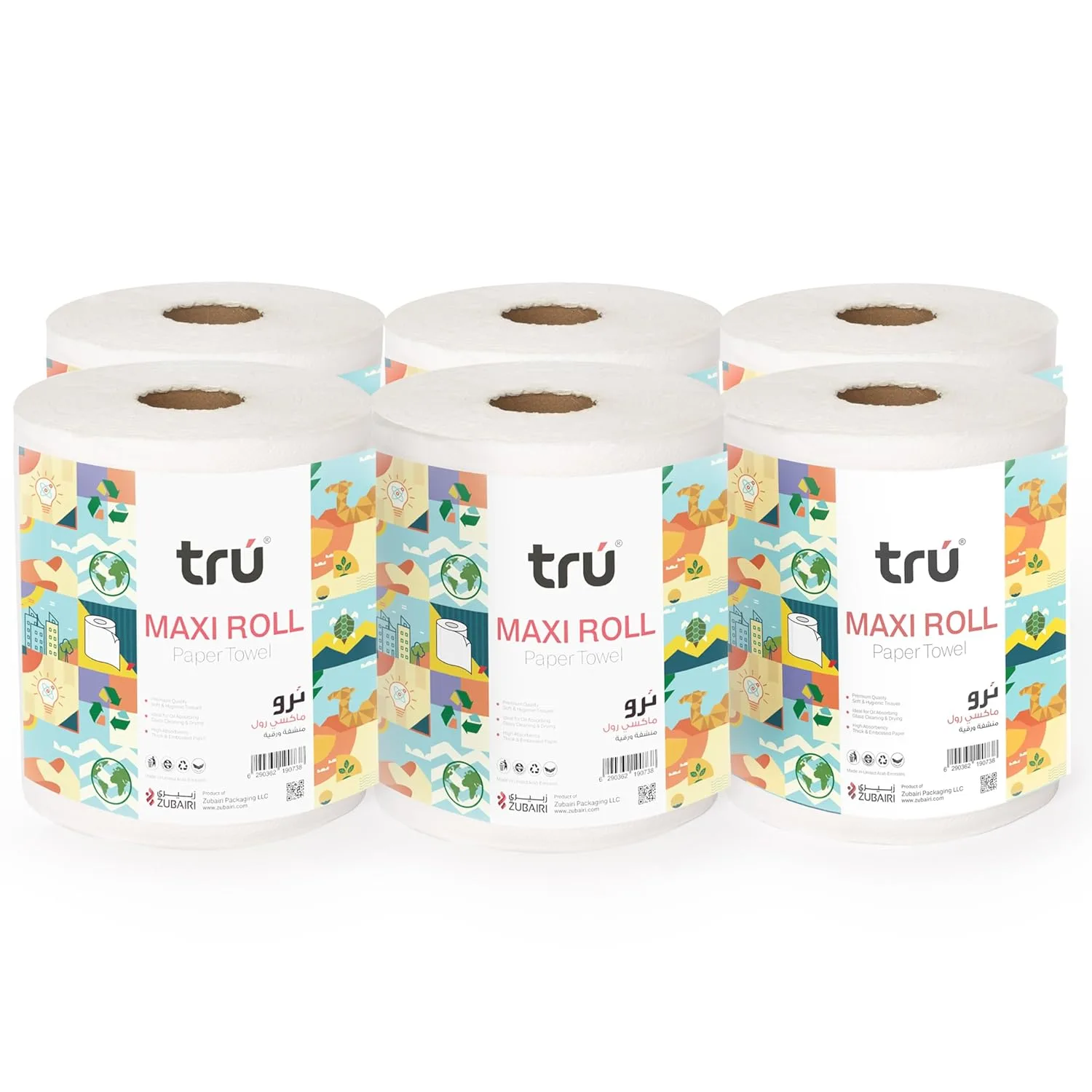 maxi rolls tissue 1