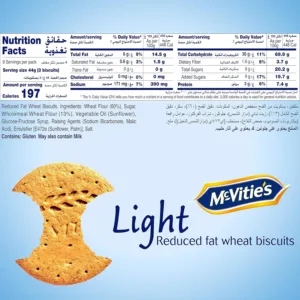 mcvities digestive light biscuits 2