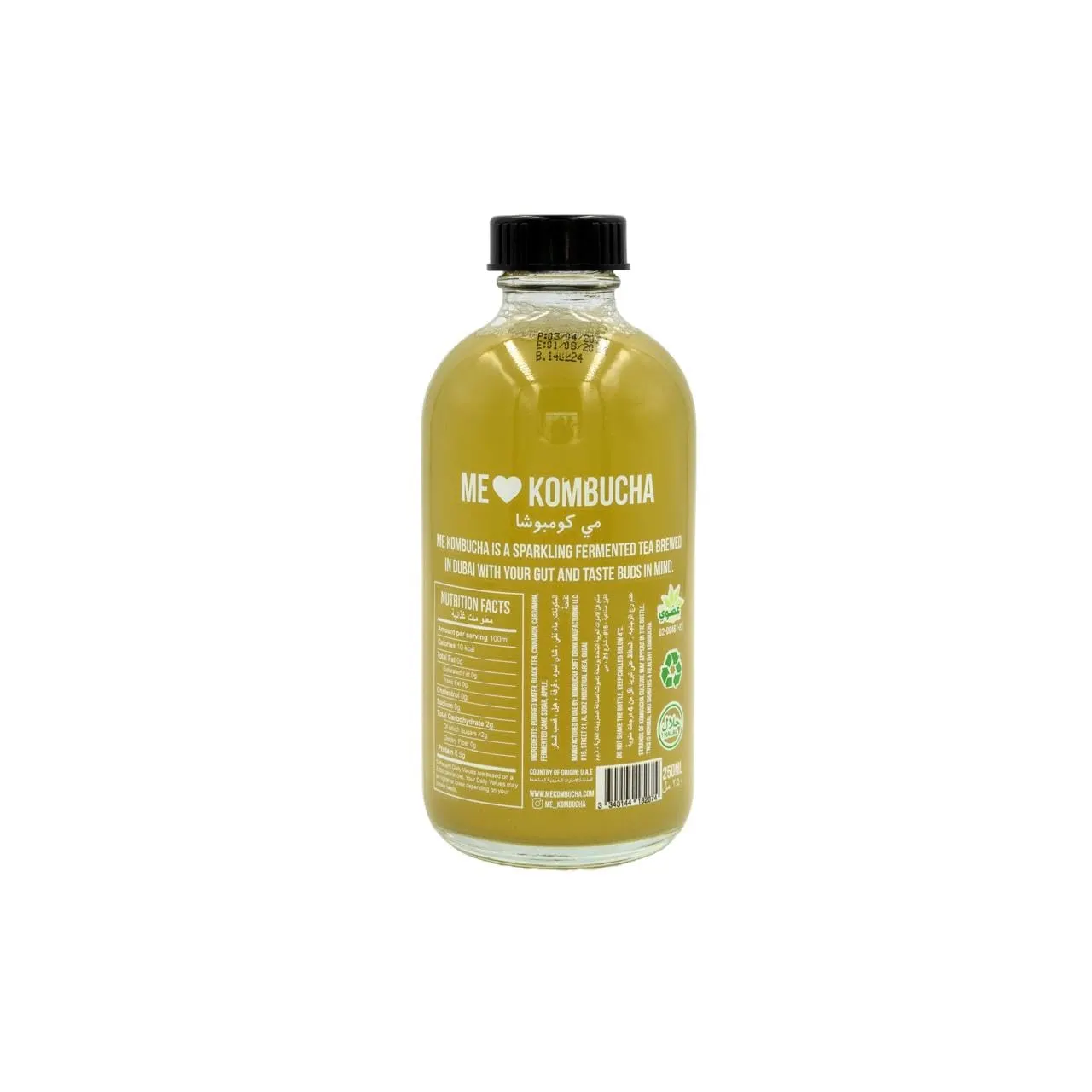 me kombucha apple cinnamon 3