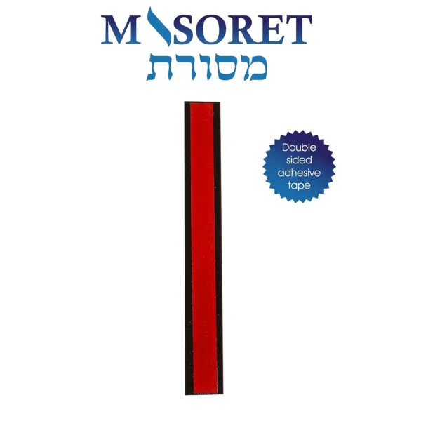 mezuzah door aluminum 7