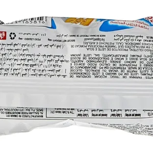 milk bikis biscuits 5