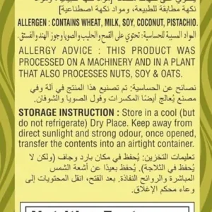 milk pista cookies 2