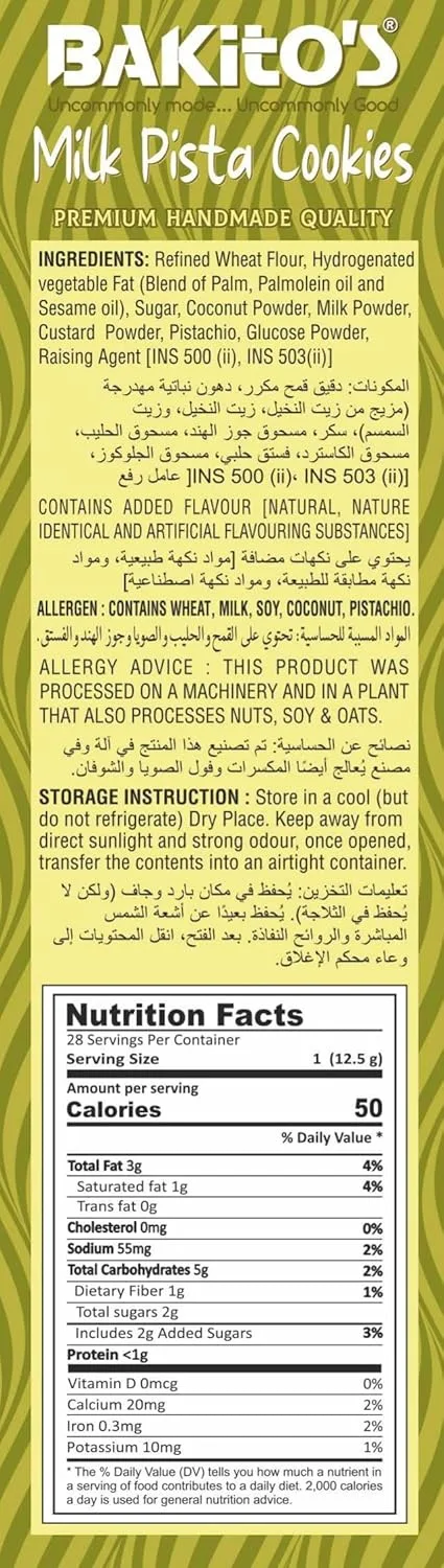 milk pista cookies 2