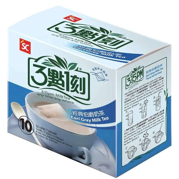 milk tea bags 1