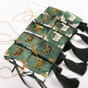 mini quran favors 1