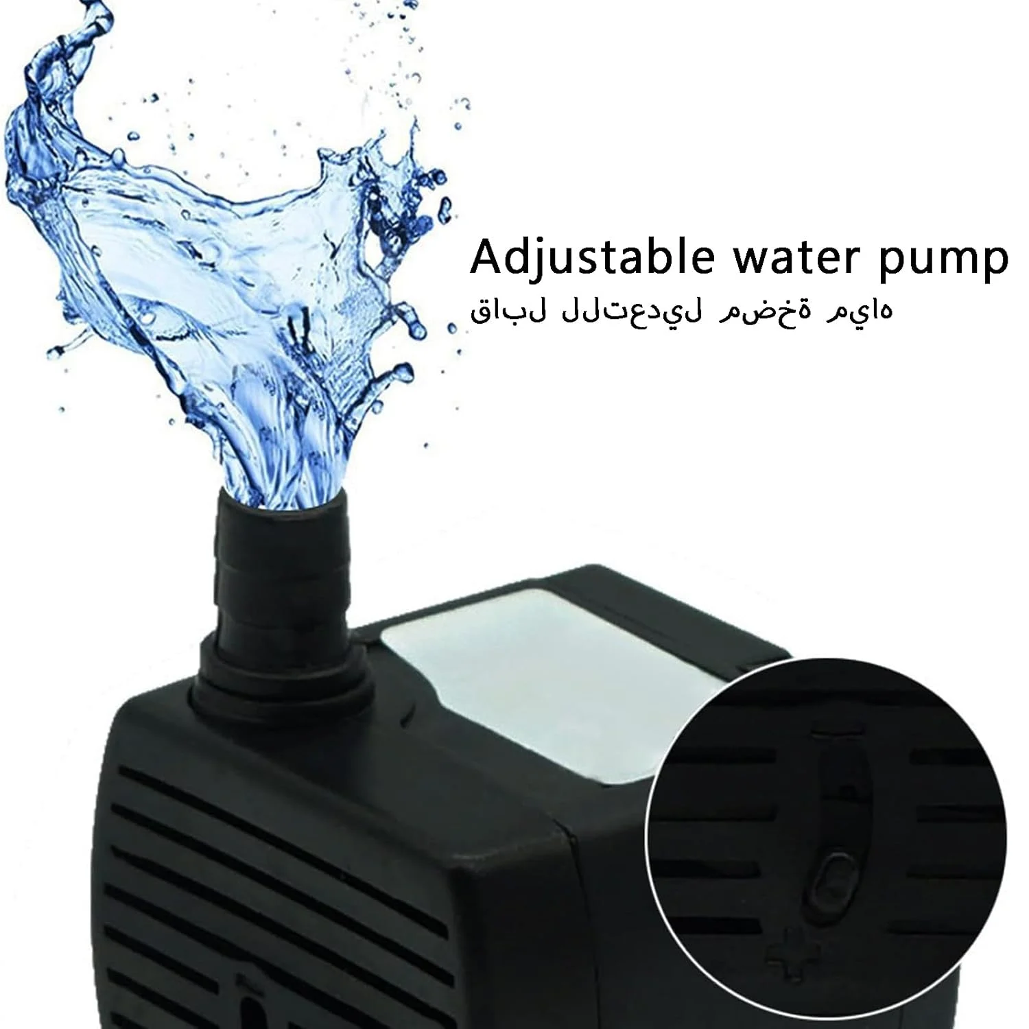 mini water pump 3