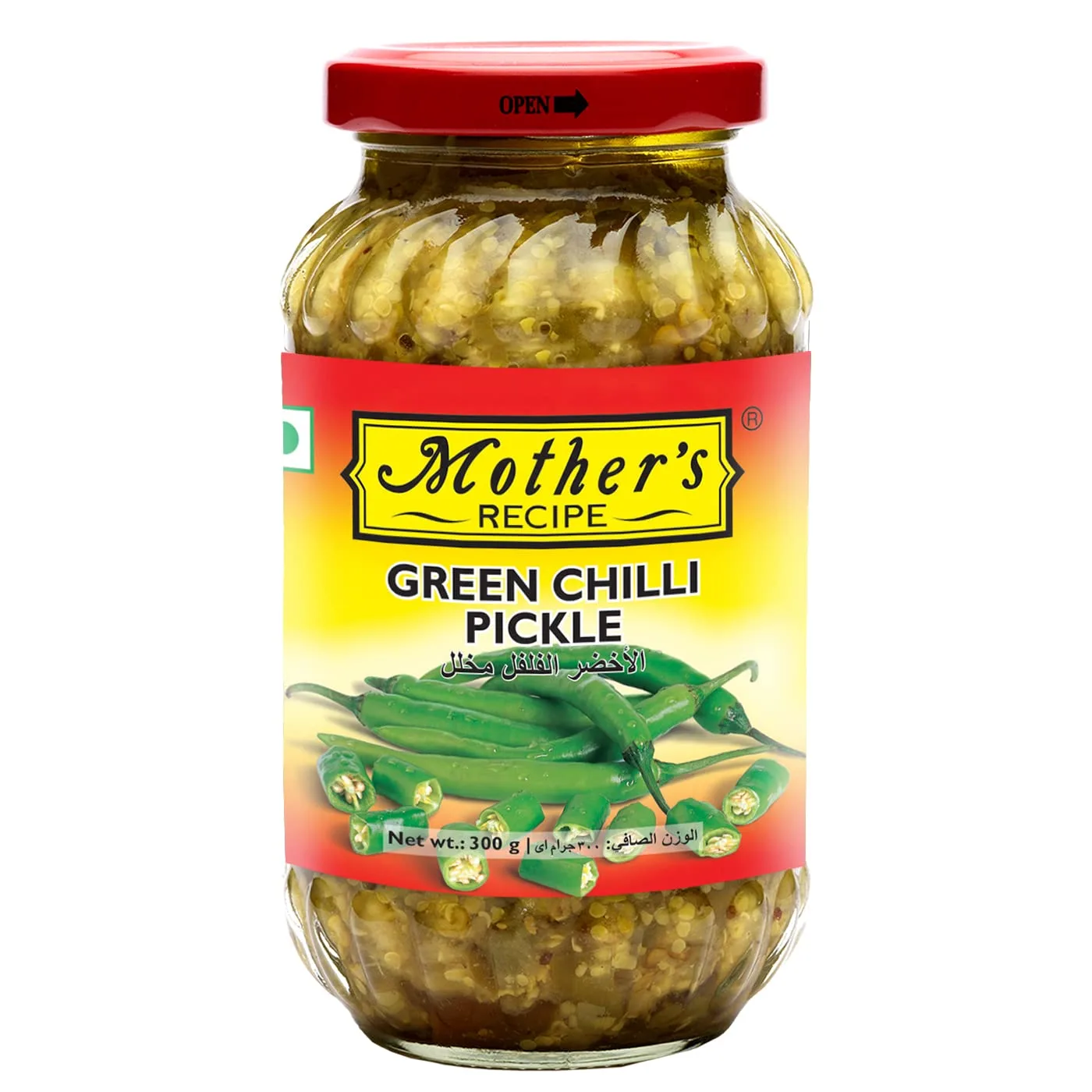 mothers recipe green chilli 1