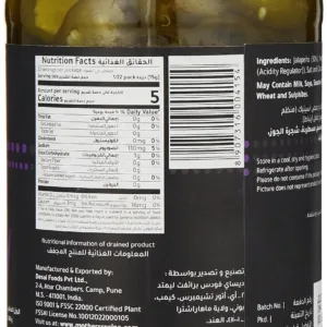 mother's recipe jalapeno 2