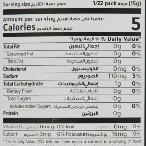 mother's recipe jalapeno 5