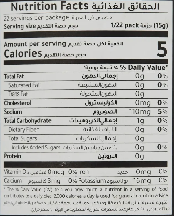 mother's recipe jalapeno 5