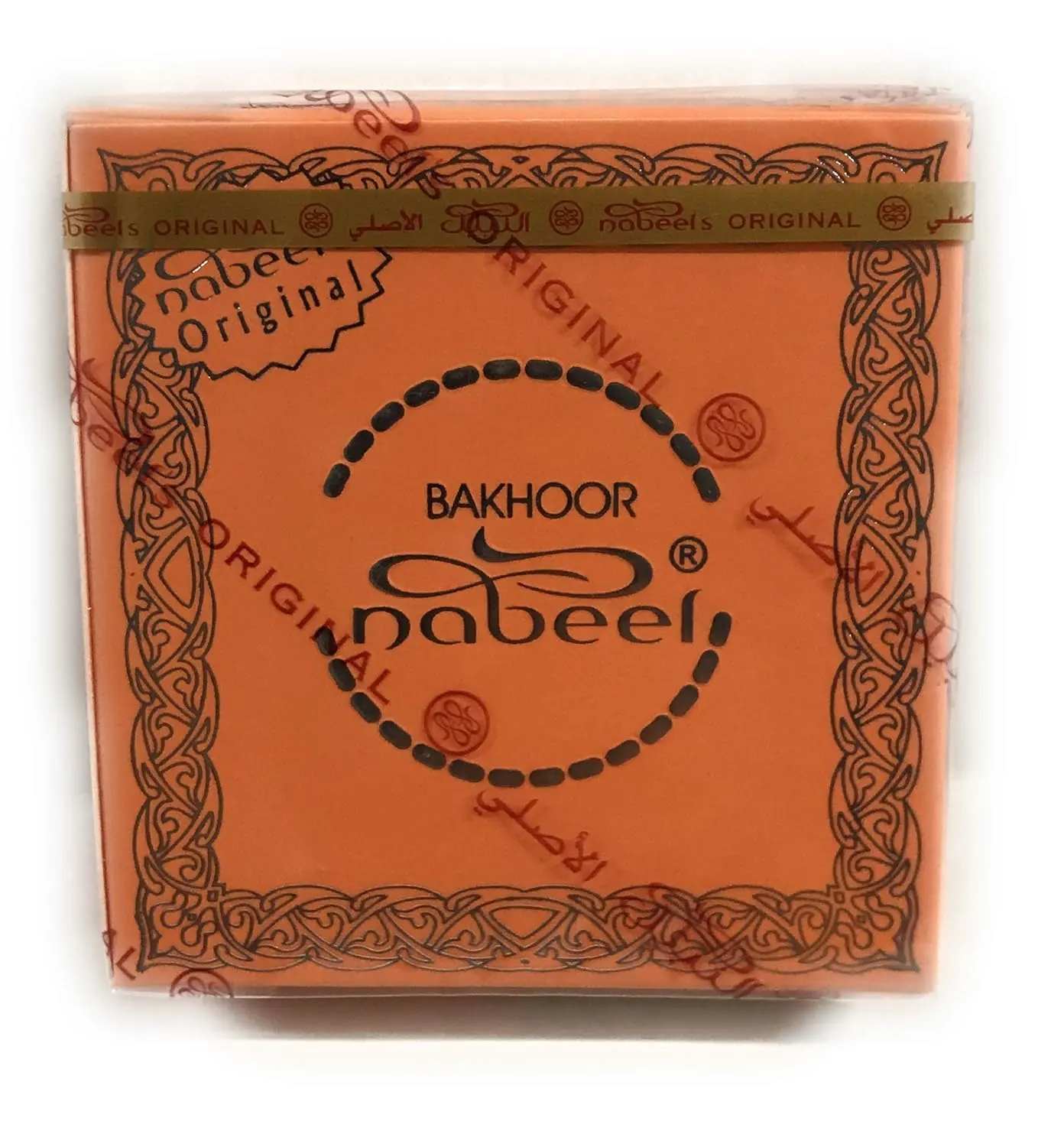 nabeel bakhoor incense 1