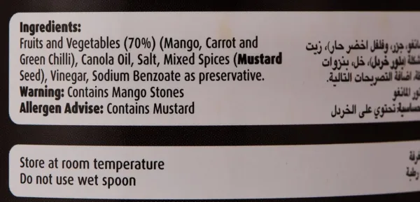 national mixed crushed pickle 4