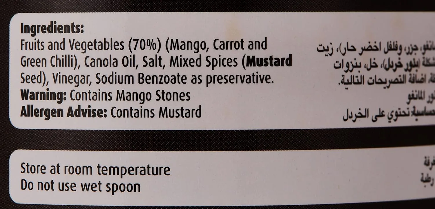 national mixed crushed pickle 4