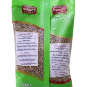 nature choice moth whole 2