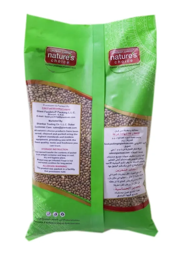 nature choice moth whole 2