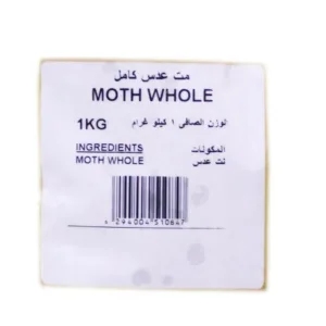 nature choice moth whole 3