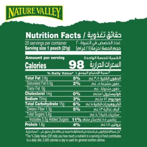 nature valley granola 2