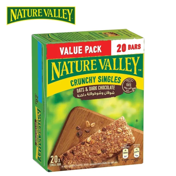 nature valley granola bar 3