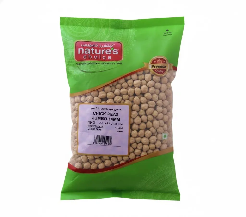natures choice chick peas 1