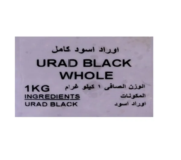 natures choice chick peas 3