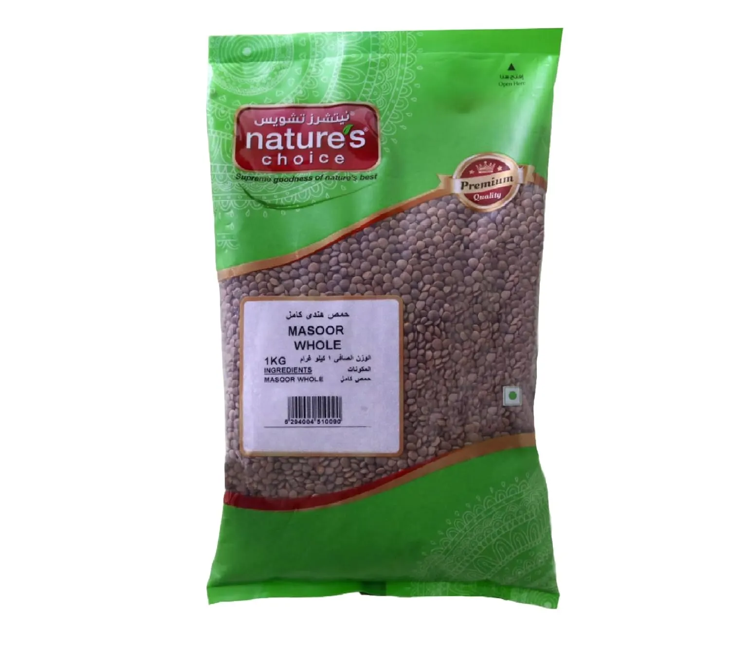 natures choice masoor 1