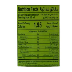 natures choice vinegar 2