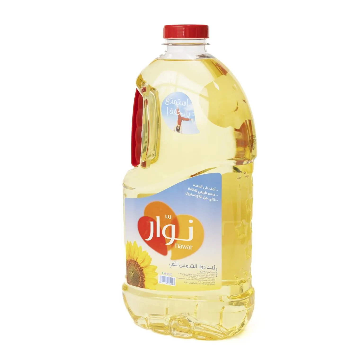 nawar sunflower oil 4