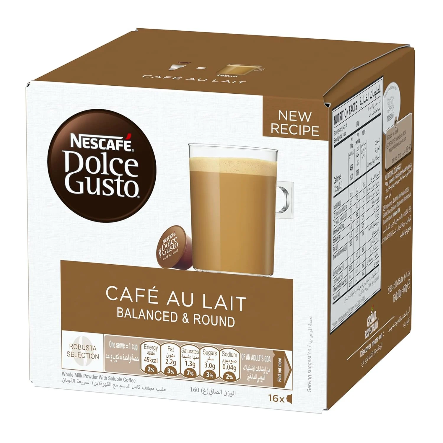 nescafe dolce gusto cafe 2