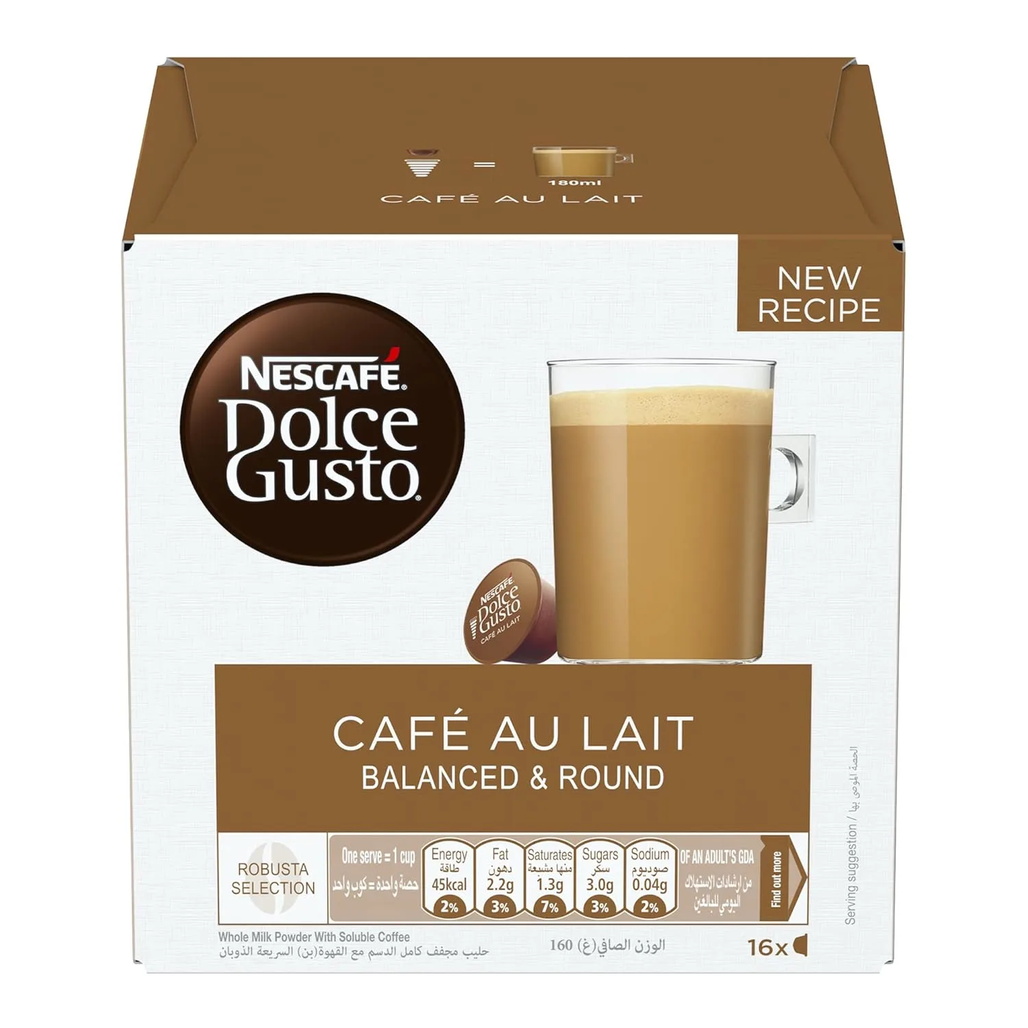 nescafe dolce gusto cafe 3