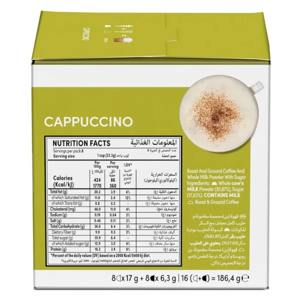 nescafe dolce gusto cappuccino 2