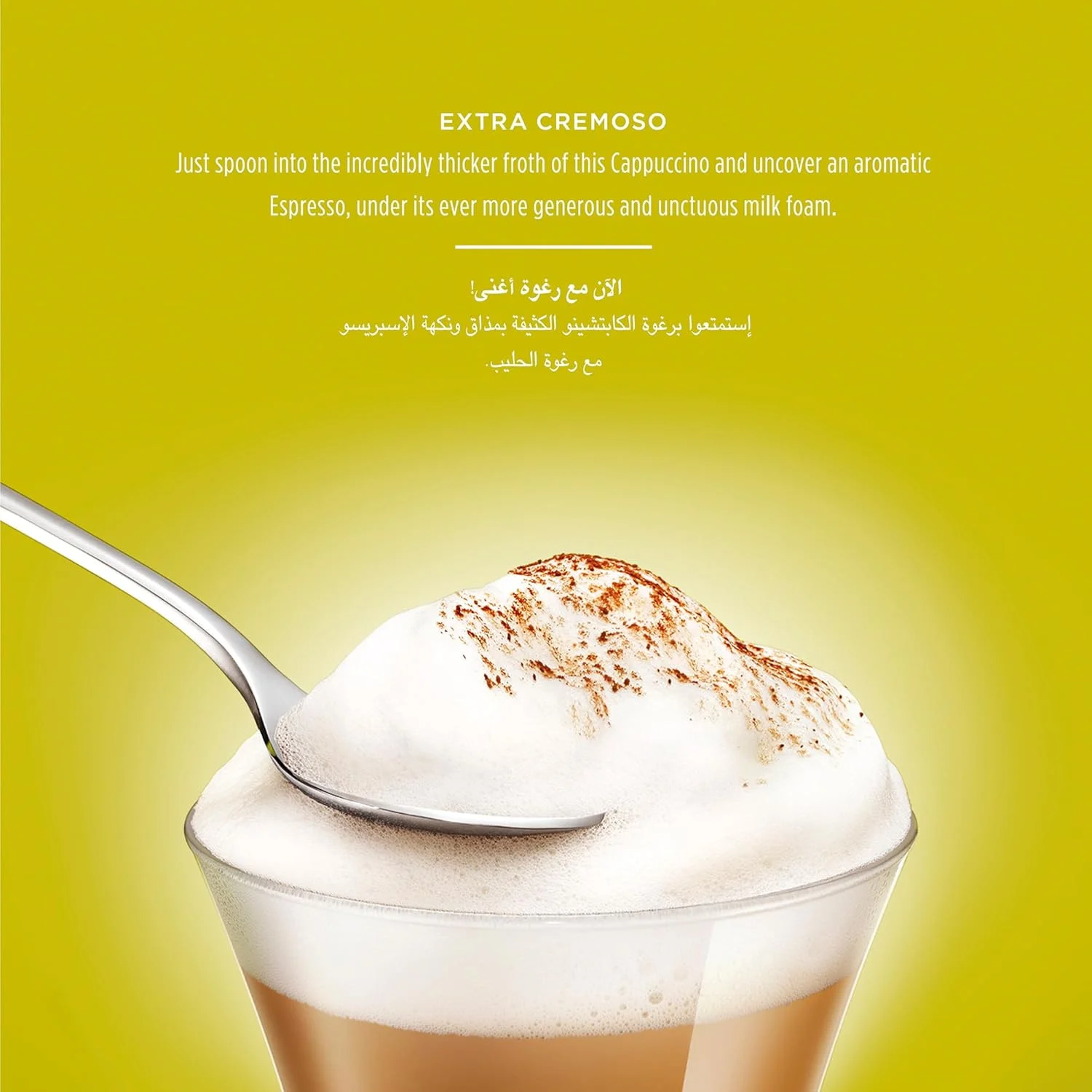 nescafe dolce gusto cappuccino 4
